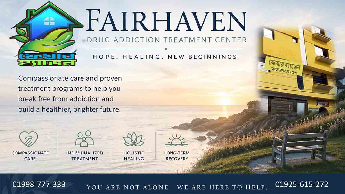 Banner - Fairheaven Drug (1422X800)